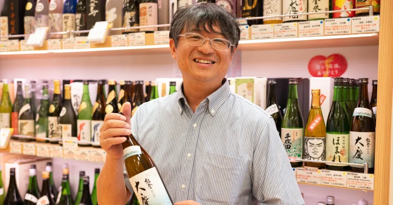 震災を乗り越え、奥能登珠洲で新たな酒造りに挑む“櫻田酒造”4代目の 