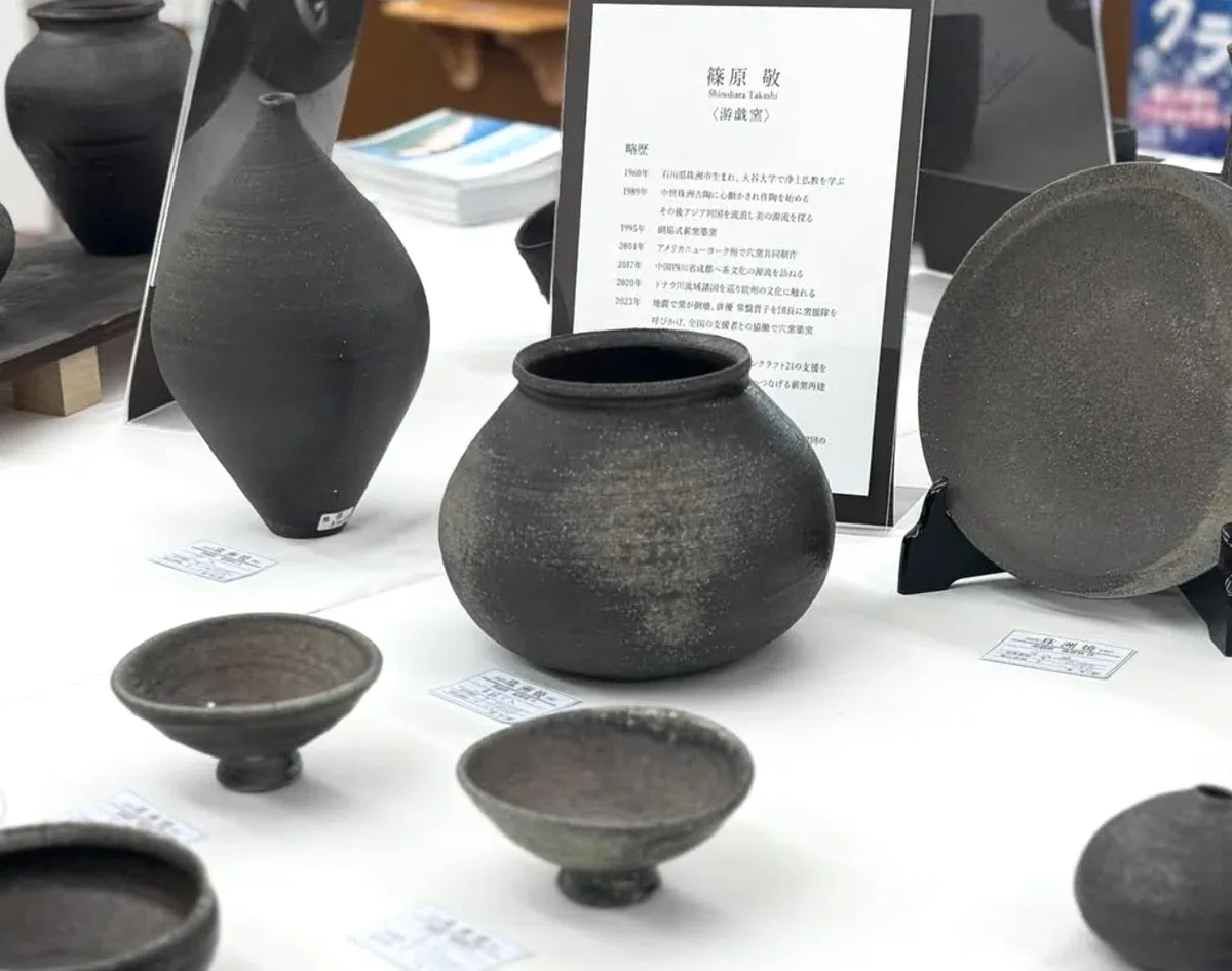 珠洲焼の魅力を地元から伝え続ける──“Gallery 舟あそび”再建への思い